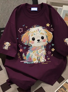 美式vintage个性萌趣彩绘小狗纯棉短袖t恤女夏季复古宽松半袖上衣