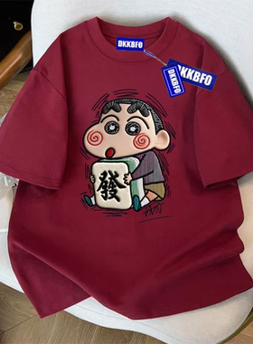 FTBHFIN夏季欧美式休闲百搭酒红色上衣仿刺绣小新纯棉短袖