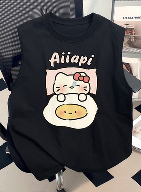 夏季凉感白色T恤纯棉美式贪睡凯蒂猫印花背心潮牌情侣装无袖上衣