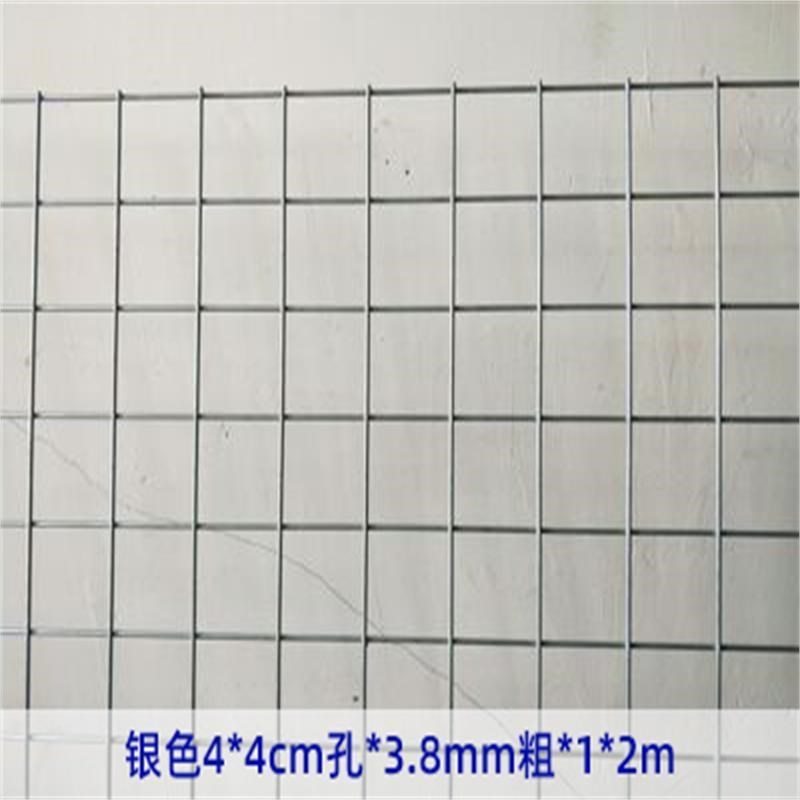 .镀锌电焊网片防护网钢丝网隔离网加粗铁丝网片围栏网猫狗笼养殖