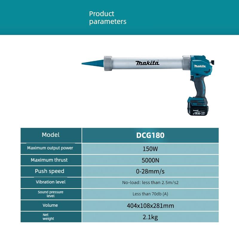 日本进口MakitaDcg180充