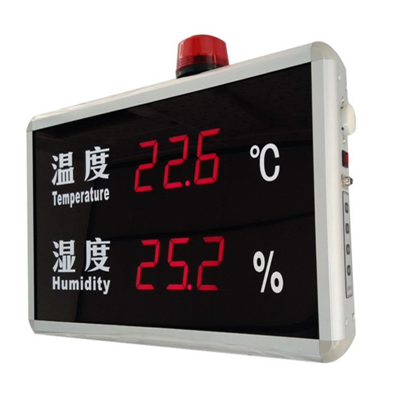 温湿度报警显示屏kHF-HT815B工厂仓库机房菜棚档案馆温湿度计