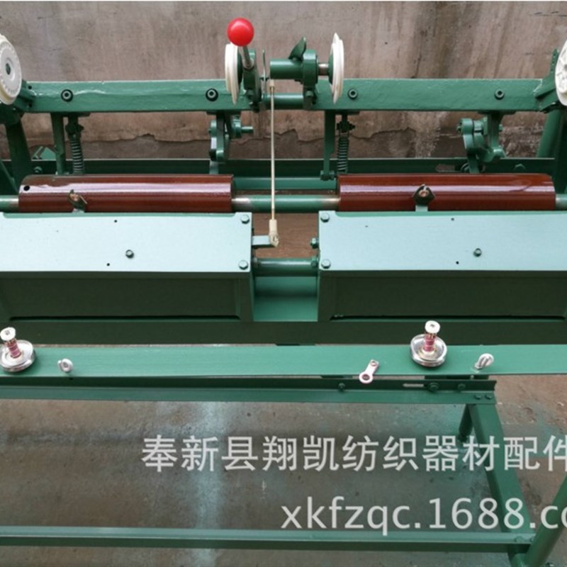 简易加弹机氨纶加弹丝倒筒机长丝络筒机槽筒机倒纱车绕线机络纱机