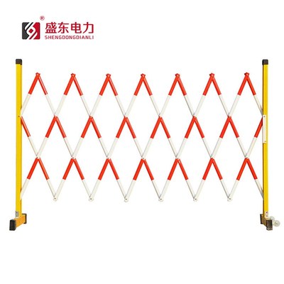 玻璃钢伸缩围栏可移动隔离护栏户外栏杆护栏网伸缩警示带施工围挡