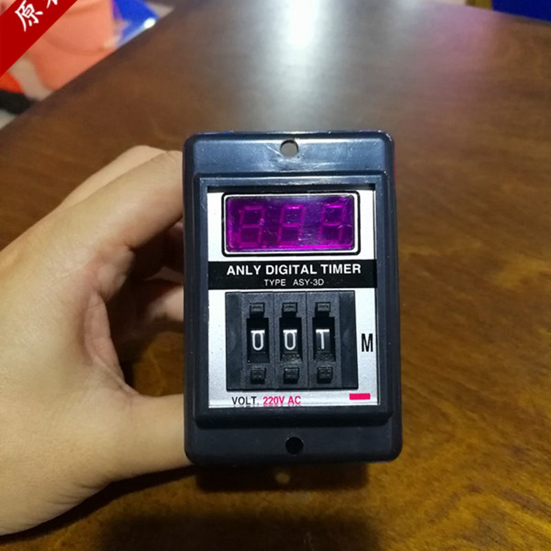 ASY-3D 拨码数显时间继电器 延时 定时器 AC220V ASY-3SM送底座