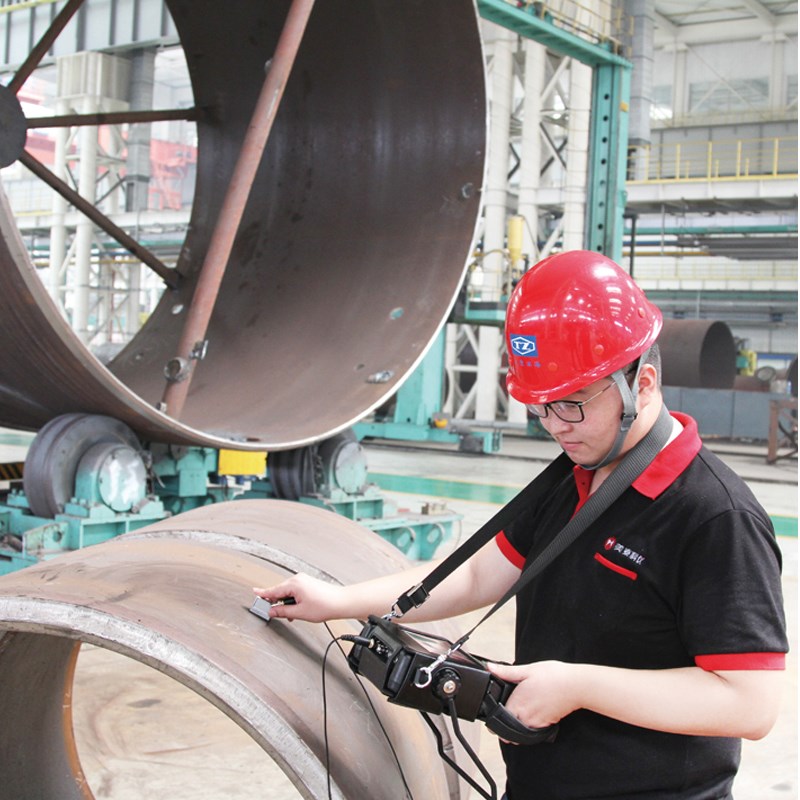 MUT800C数字式超q声波探伤仪 金属探伤仪探伤机铸件锻件探伤仪