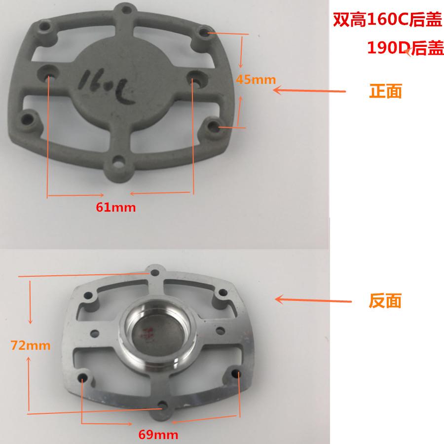 北京双高钻孔机160C原装