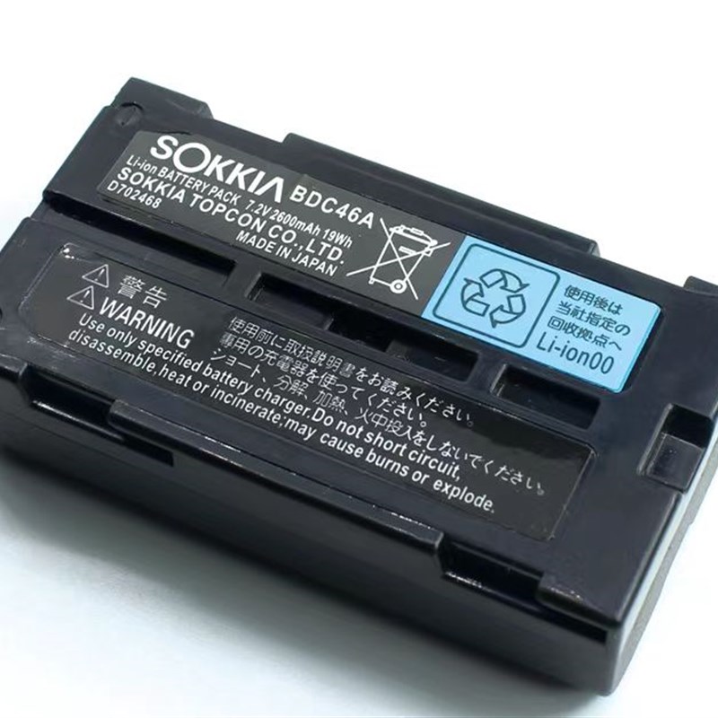 索佳全站仪SET2130R/510R电池BDC46/46B/70/58/35A充电器CDC68/40