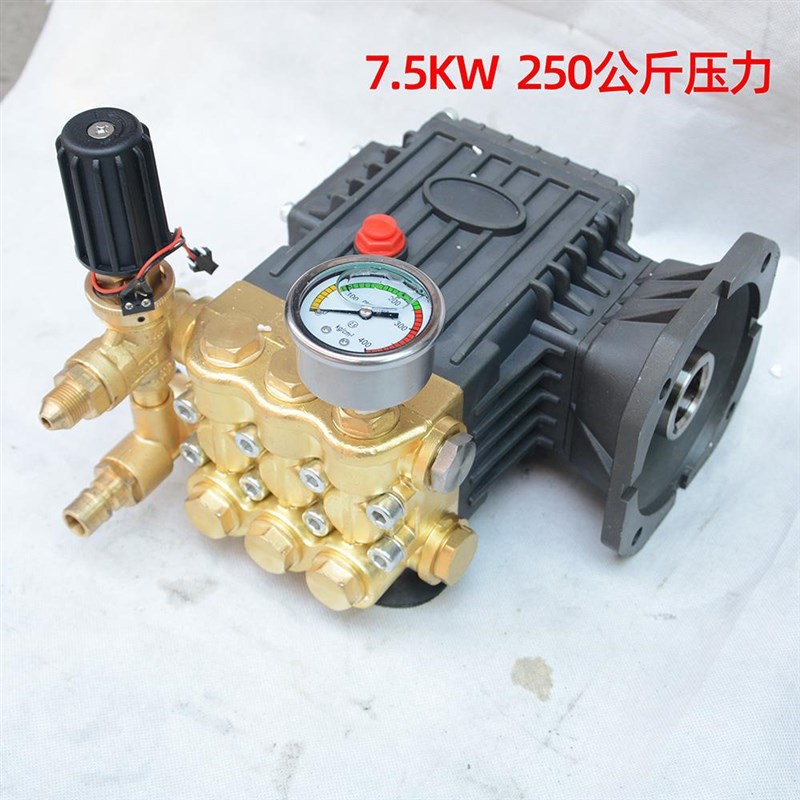 派驰PC-1009A1207高压清洗机泵头1209A洗车机高压泵总成15KW泵头