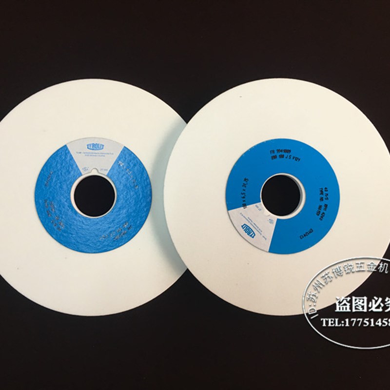 泰乐利进口砂轮磨床清角专家泰利莱t砂轮180*6.5*31.75 180#-500#