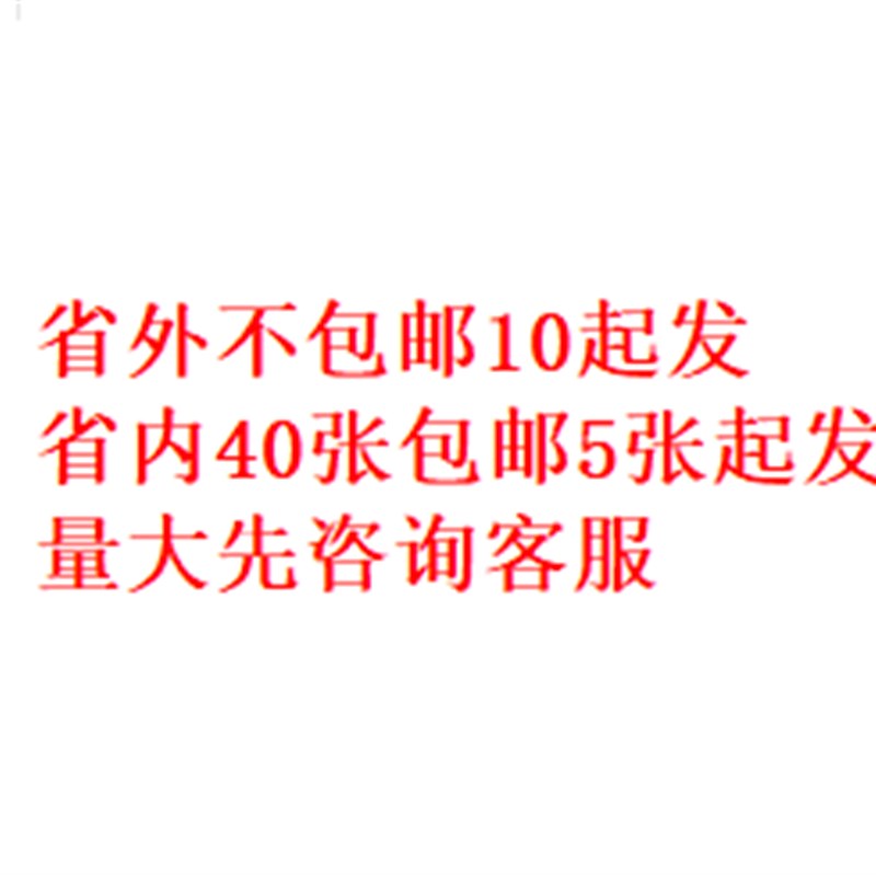 广东现货镀锌铁丝网片围栏铁网格网养殖网防护钢丝网建筑钢筋网片