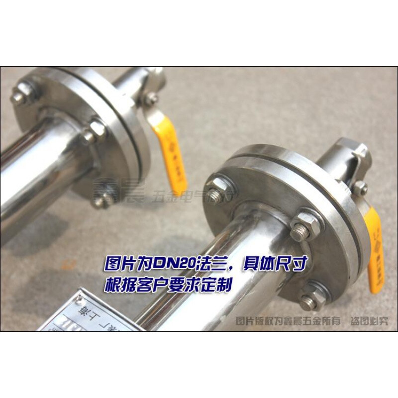 磁性浮子液位计uhz磁翻板液位计201/304不锈钢锅炉水位计油位计