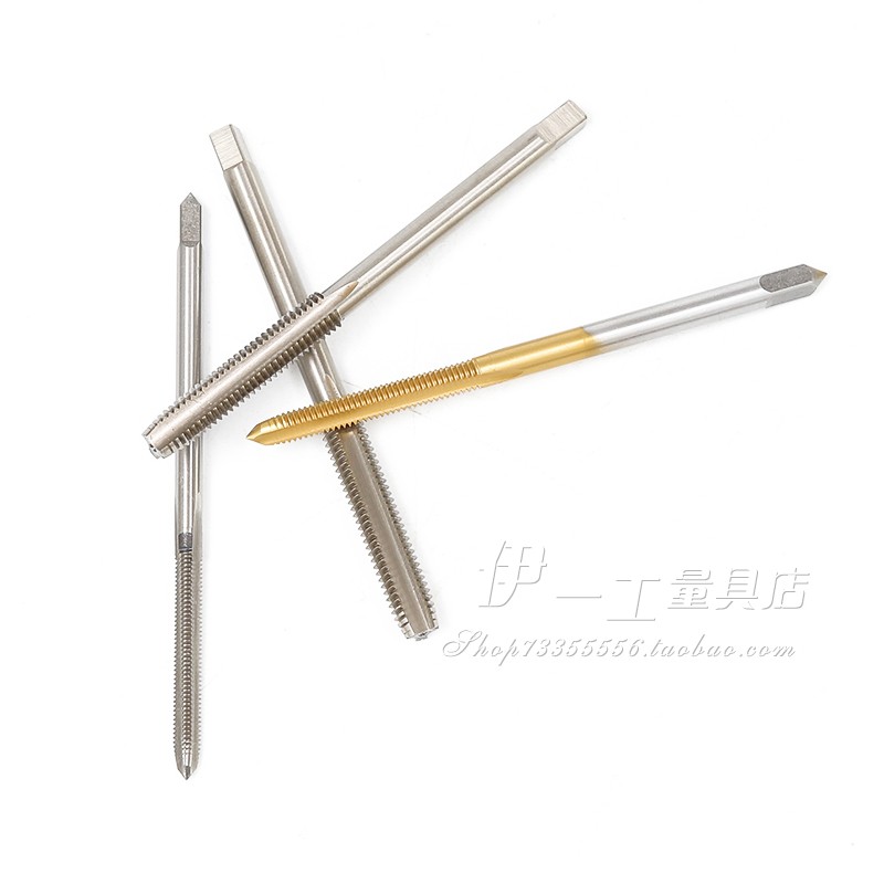 长刃加长机用丝攻机用丝锥M3M4M5M6M8EM10总长100mm刃长40丝口加