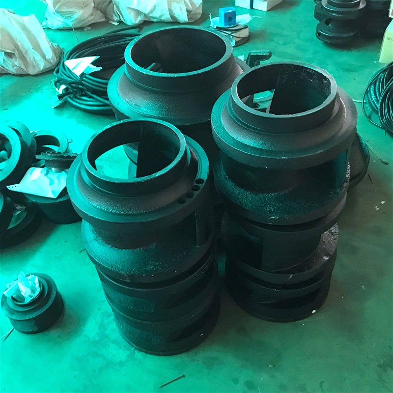 南京水泵集团蓝污中德南蓝潜水排污泵轴流泵叶轮布鲁克林