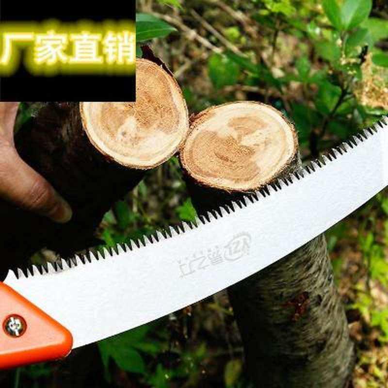 折叠锯园林据木手工果树枝便携式小型手锯多功能修枝工具家用锯子