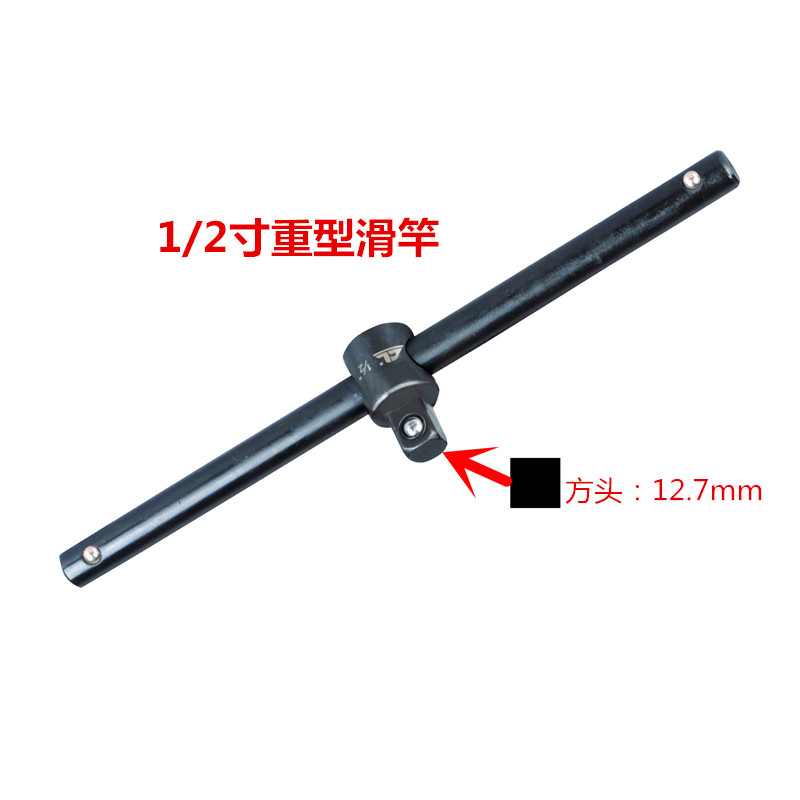 法士特放油头花键套筒螺丝18mm双四方小风炮变速箱电气动大飞扳手