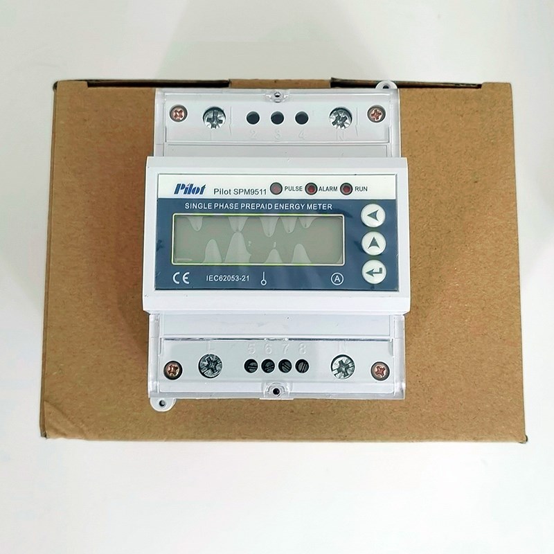 珠海派诺SPM9511单相预付费多功能J电表 带485通讯 原装