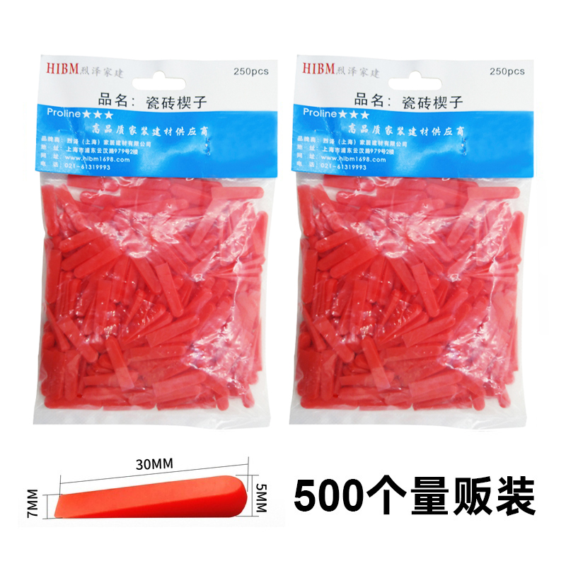 瓷砖用塑料楔子500个瓷砖找平器调平器铺地砖贴瓷砖神器砖缝卡子
