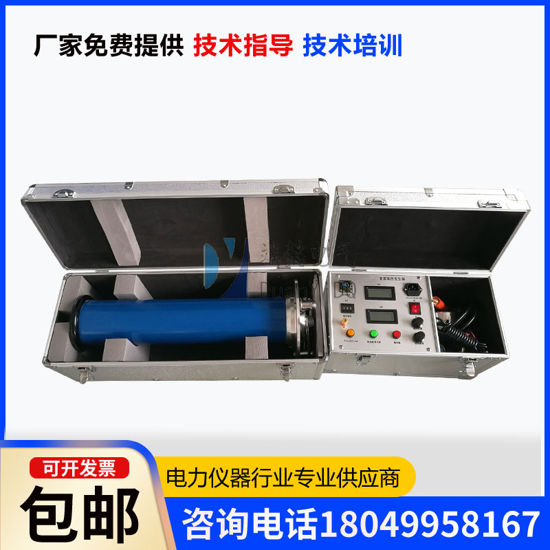 直流压产生器60KV12KV200KV直流耐压测试仪电缆氧化锌耐压测试