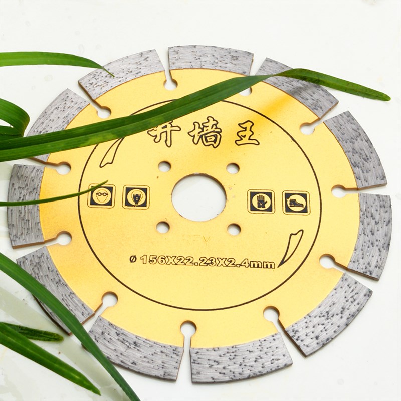 润锋150金刚石锯片156混凝土墙壁F开槽干切王大理石材角磨机切割