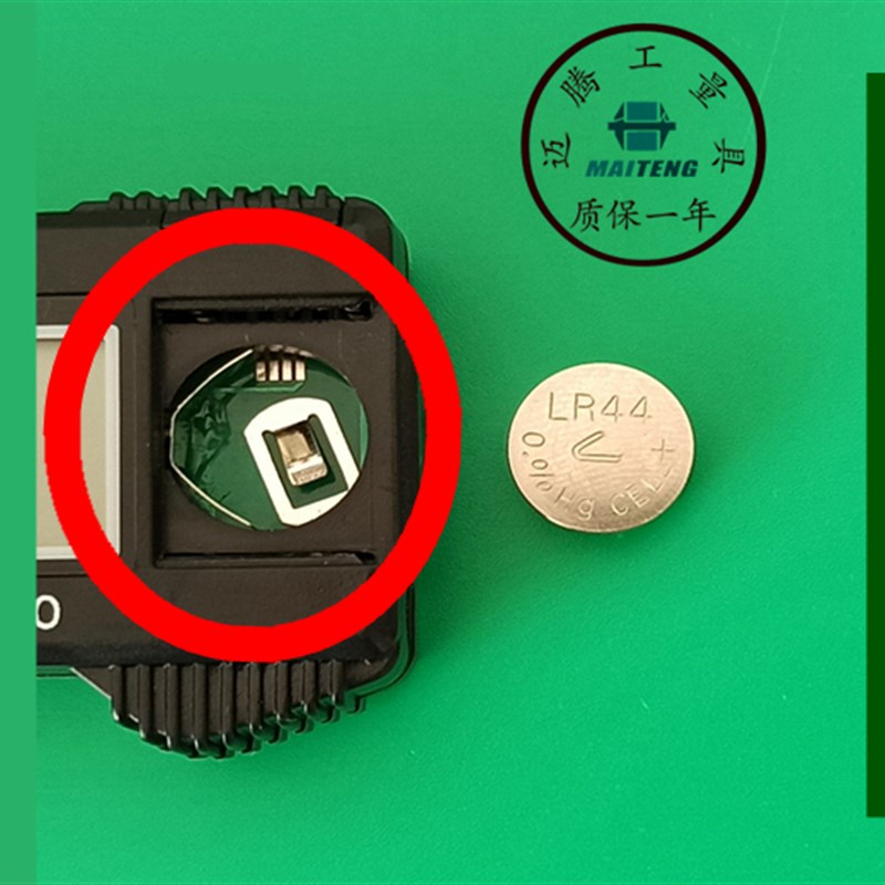 数显卡尺千分尺专用电池 LR44纽扣电子5粒 AG13  A76游标卡尺配件