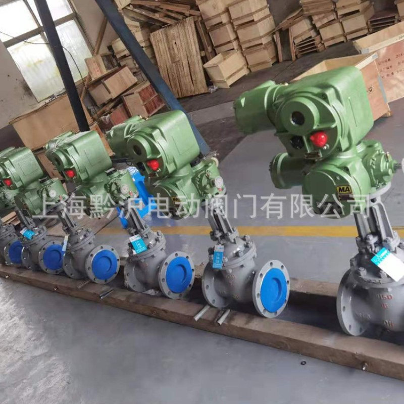 矿用闸阀 隔爆兼本安型一体式电动闸阀 ZJK941H-PN6.4-DN250闸阀