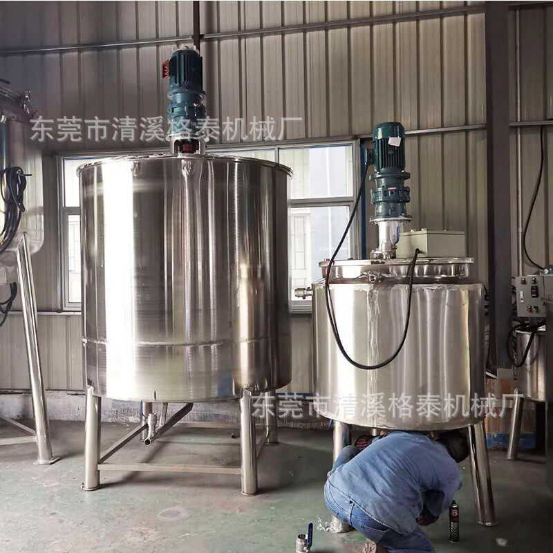 格泰厂家生产直销1吨不锈钢分散机 胶水化学品搅拌混合桶