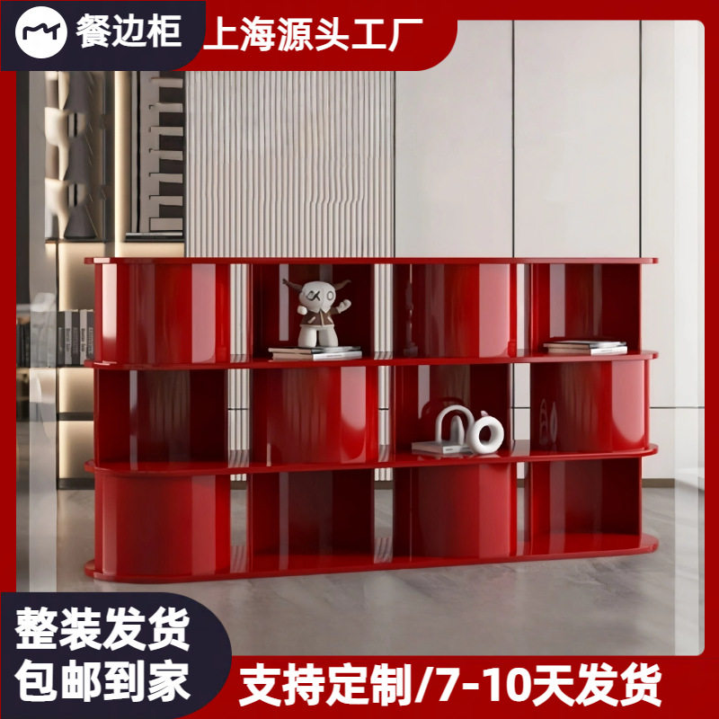 网红烤漆实木艺术书架落地置物
