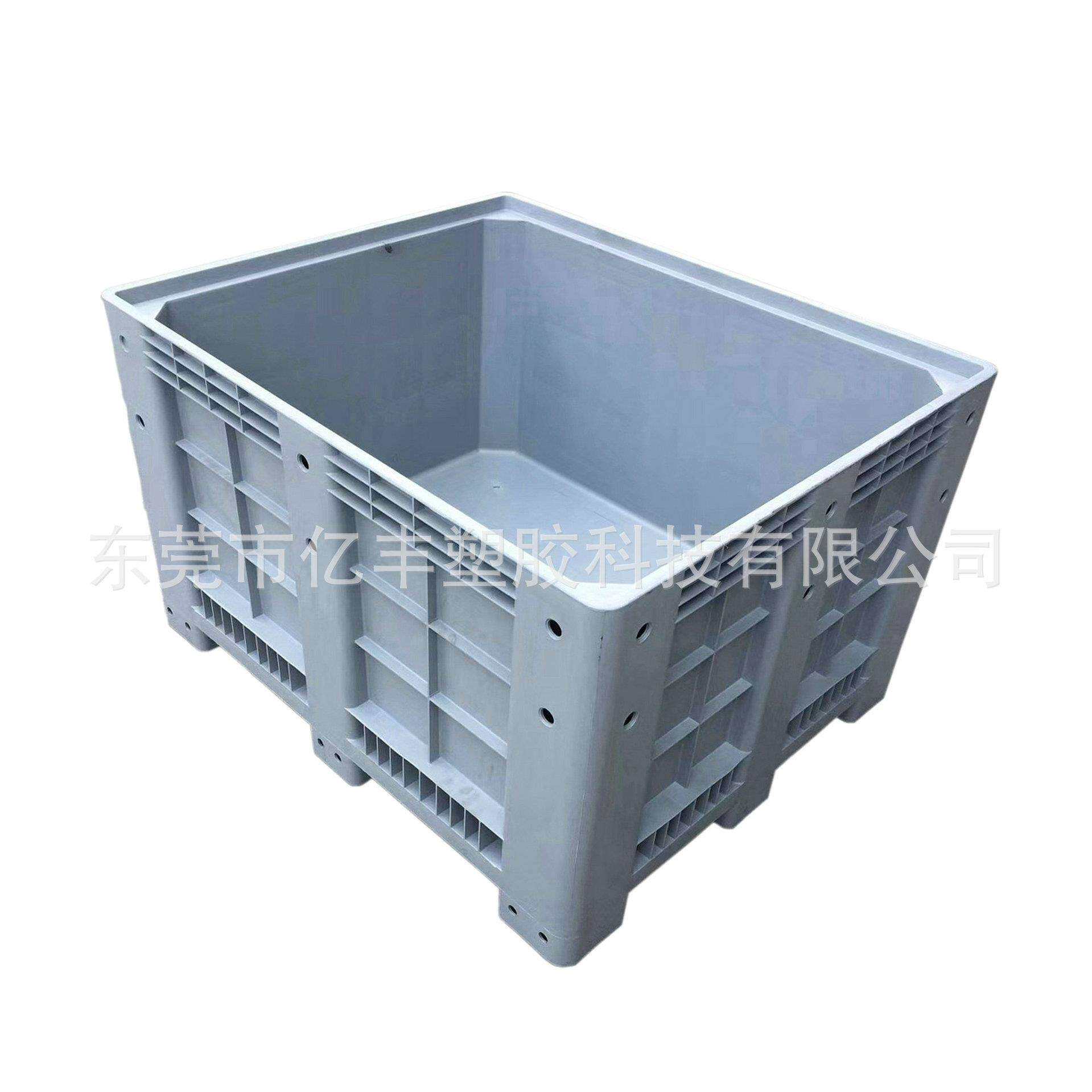 1200*1000*760mm密封卡板箱大型塑料周装箱物流卡板箱箱式托盘
