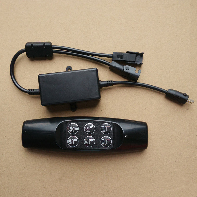 433无线遥控单电机电动沙发电动门电动开窗器电视升降控制器