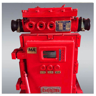 1140 630 660矿用隔爆型智能真空馈电开关 KBZ 汇坤现货