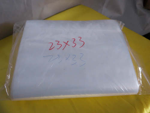 23X33cm【PE自封袋】 双面20C密封袋 食品包装自封袋 透明自封袋