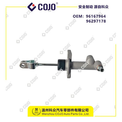 96167964 离合器总泵适用于 DAEWOO ESPERO NEXIA  NEXIA Saloon
