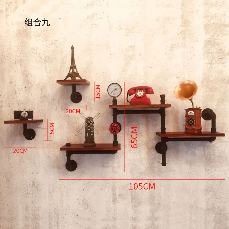 loft复古工业风墙上置物书架