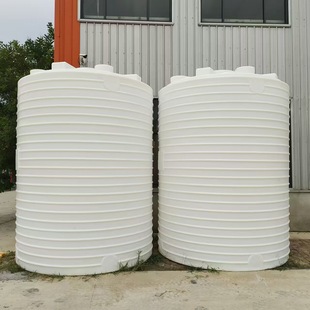 20立方塑料储罐 20吨塑料水箱 20吨外加剂塑料储罐塑料桶