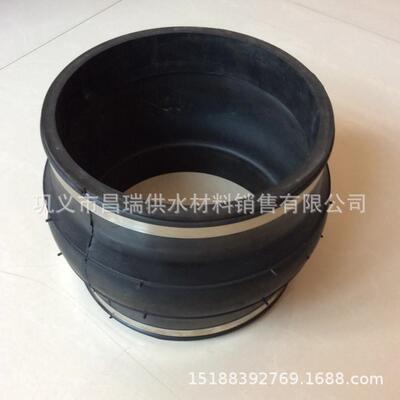 卡箍式橡胶接头不锈钢卡箍式橡胶软接头柔性挠性膨胀节110mm