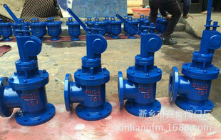 DN200 SD44X 厂家直销 排泥阀 快开式