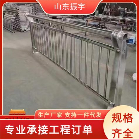 S304不锈钢护栏河道防护栏不锈钢复合管护栏道路交通防撞护栏