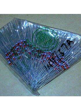 1W稳压二极管47VIN4756A直插玻璃稳压管1N4756DO-41