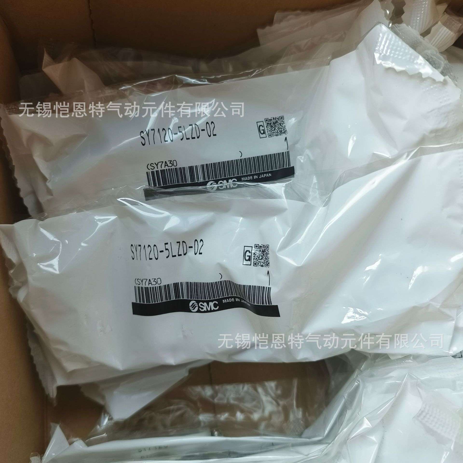 SMC电磁阀SY9520-5LZD-C12 SY9540-4DZE SY9540-5DZ全新