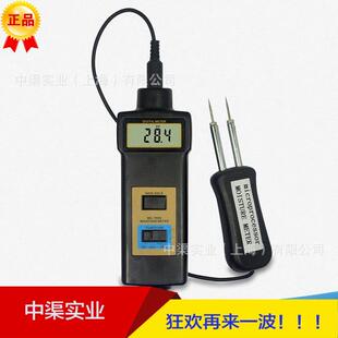 MC7806木材水分仪木材湿度测量计MC-7806插入式木材水分测定仪