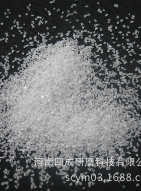 研磨砂F16-F320 白刚玉/喷砂研磨材料白刚玉砂