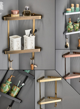 全铜仿古浴室三角篮欧式复古双层置物架纯铜墙角收纳架黑色壁挂