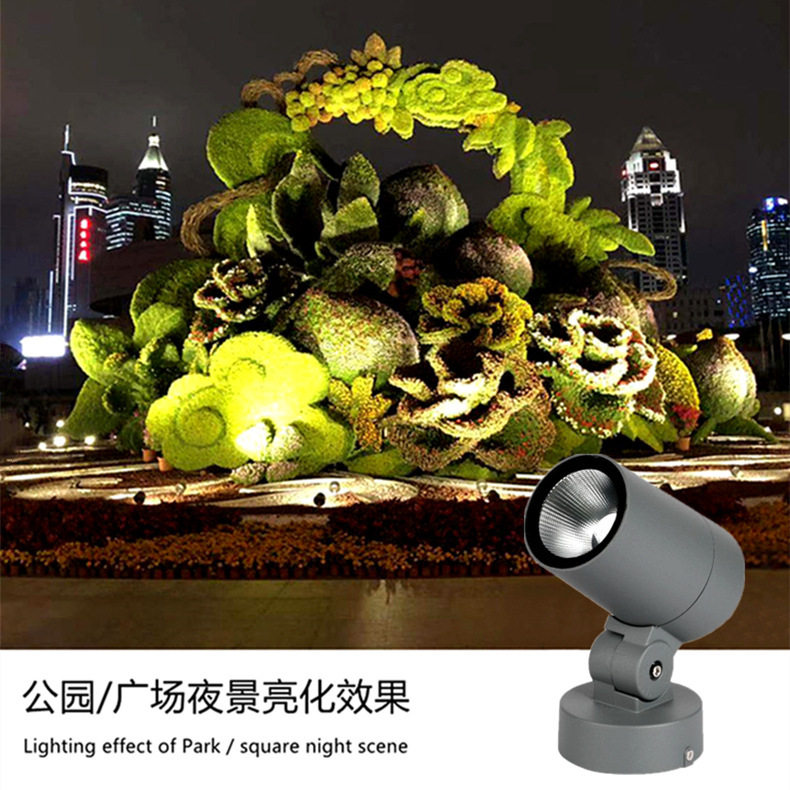 户外防水投射景观灯底座款