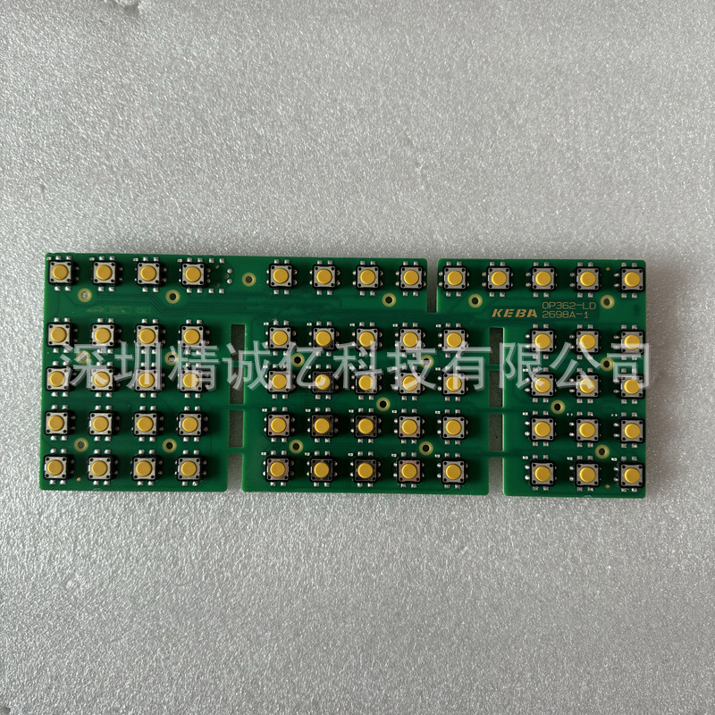 KEBA OP362-LD/Y-6006 V2海天注塑机科霸键盘按键板