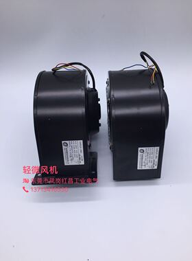 130FLJ1-2W2工频离心风机130FLJ5-2W2铜气模拱门鼓风机130W