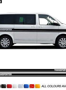 适用大众VW TRANSPORTER车贴T6房车改装饰贴纸T5车门侧条纹贴膜T4