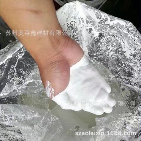 水性金属涂料用水性白色浆｜不沉淀白色浆｜钛白色浆｜不沉淀色浆