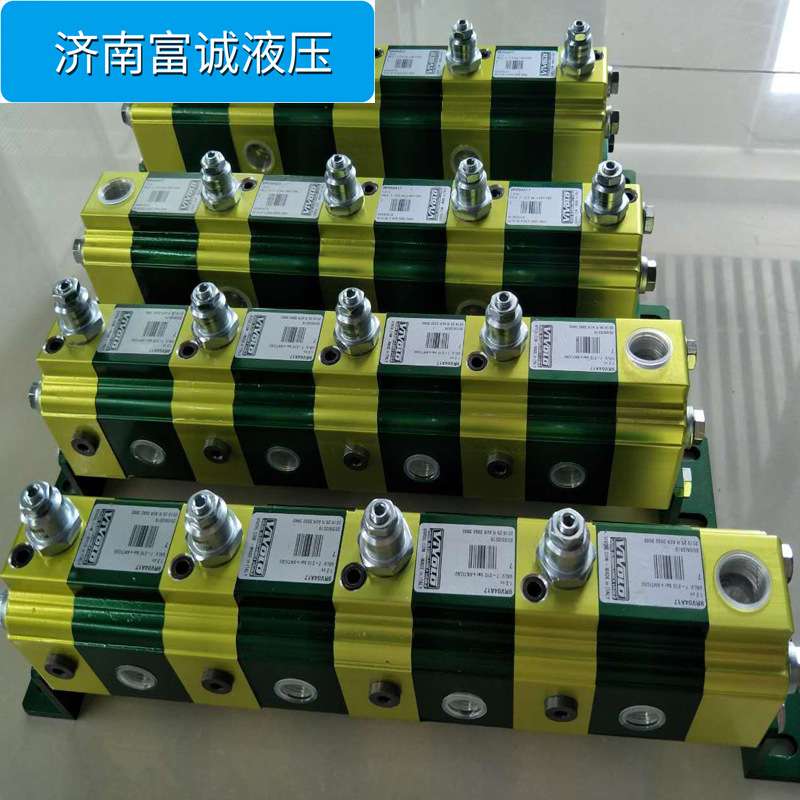 惠供RV-1V 9RV20B31 9RV21B319RV22B31VIVOLO同步分流马达同步阀