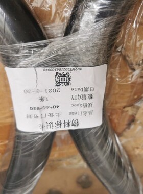 盾构机人仓系统正方形舱门T形密封3.5米长一条装备36号机